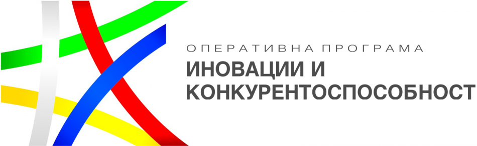 Проведе се 6-тото заседание на КН на ОПИК 