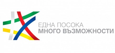 Покана към НПО за участие в Комитета за наблюдение на ОПИК и на ОПИМСП 